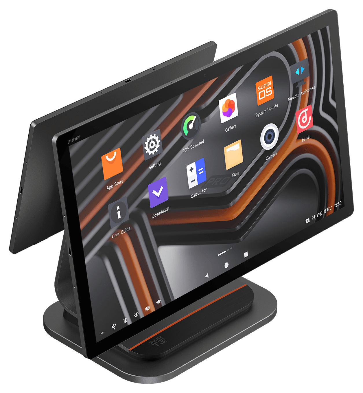 SUNMI T3 PRO seen from the front, with the customer-facing second screen behind the main display